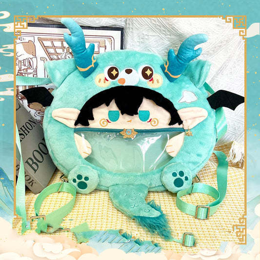 Smile House Plush Honkai: Star Rail Dan Heng ? Imbibitor Lunae Backpack Crossbody Bag