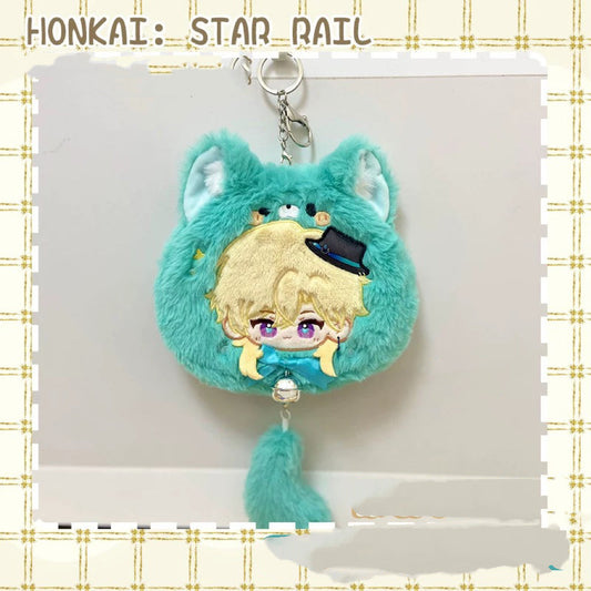 Smile House Plush Honkai: Star Rail Dr Ratio Aventurine Bag Purse