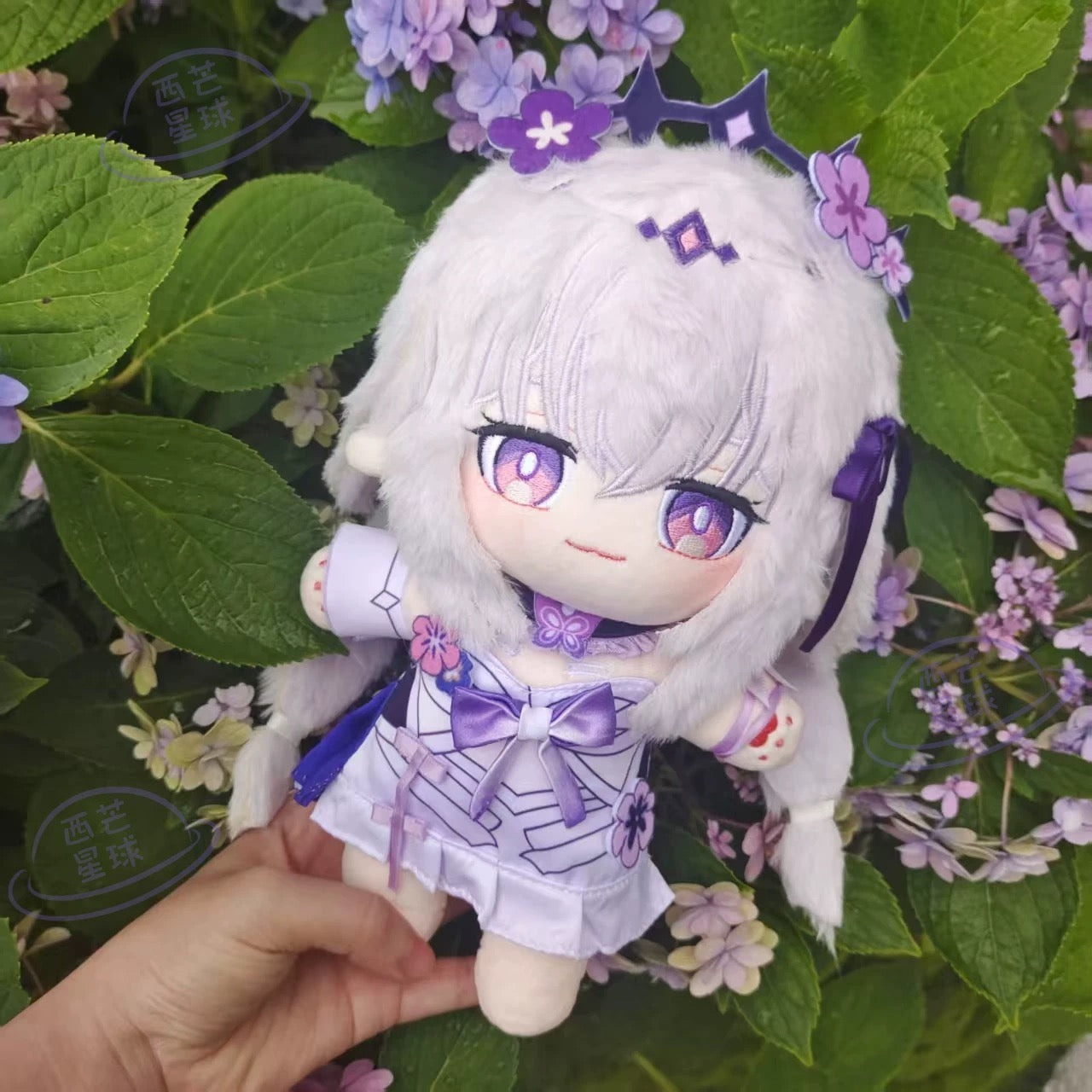 Smile House Plush Honkai Star Rail Plushies Castorice Plush Doll 20CM