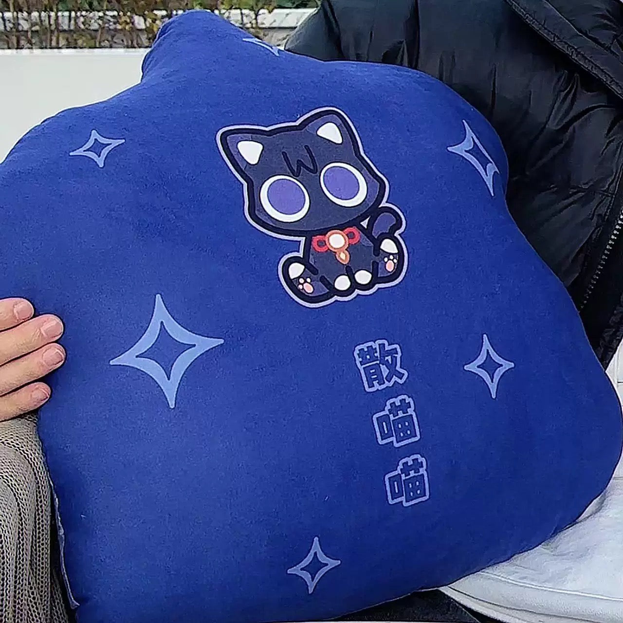 Smile House Plush Genshin Impact Pillow Scaramouche Plush Doll 38CM