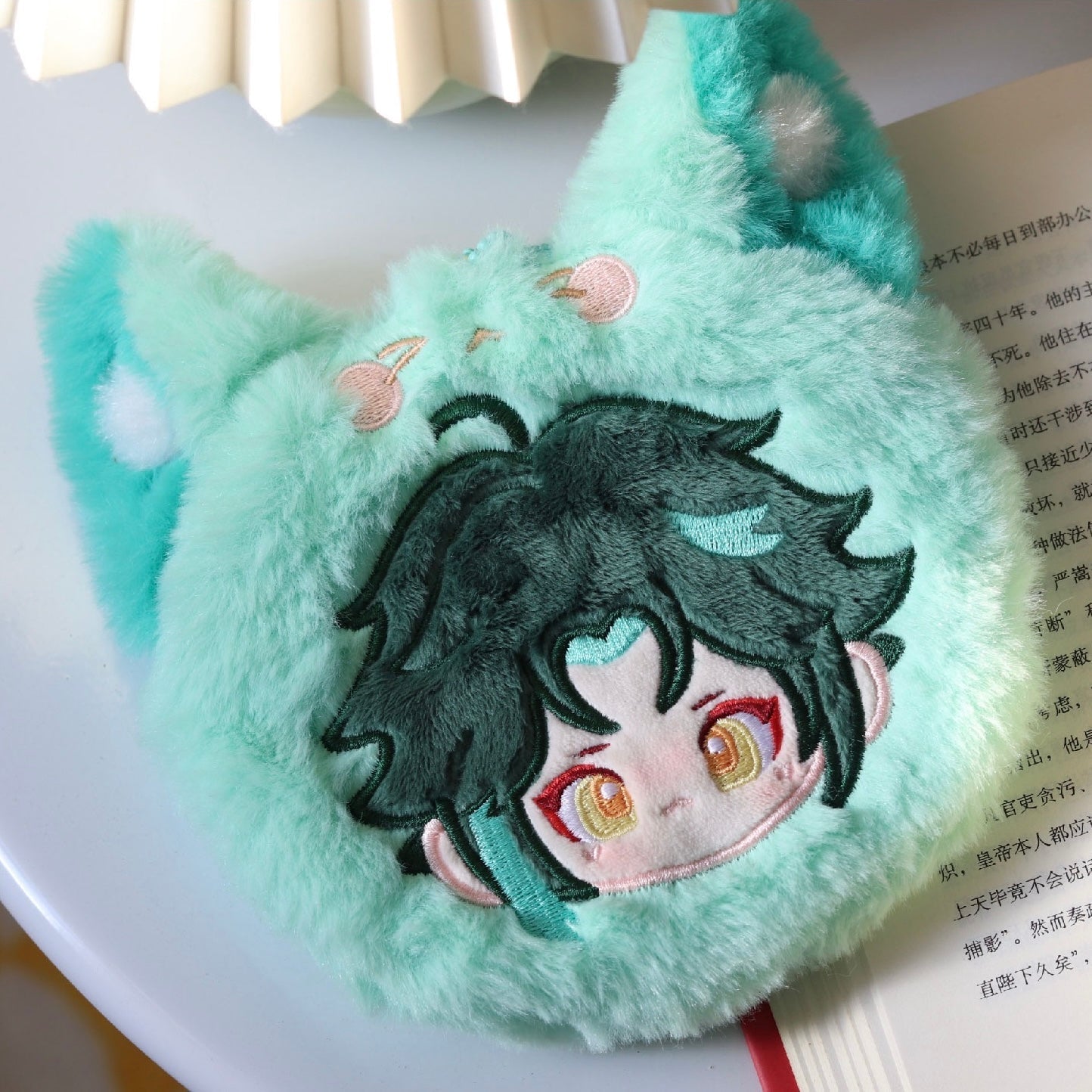 Smile House Plush Genshin Impact Fanart Xaio Purse Bag