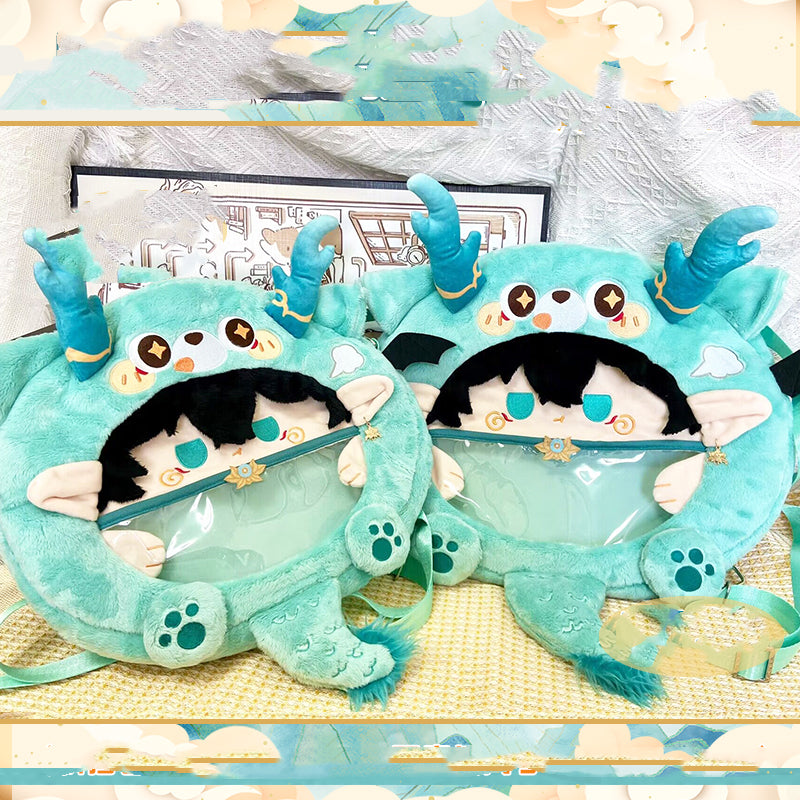 Smile House Plush Honkai: Star Rail Dan Heng ? Imbibitor Lunae Backpack Crossbody Bag