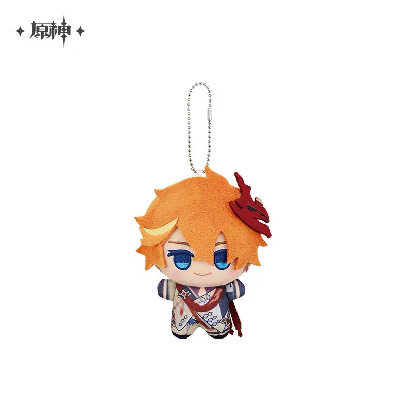 Smile House Plush Drop Series: Genshin Impact Official Characters Keychain Plush Doll 12CM