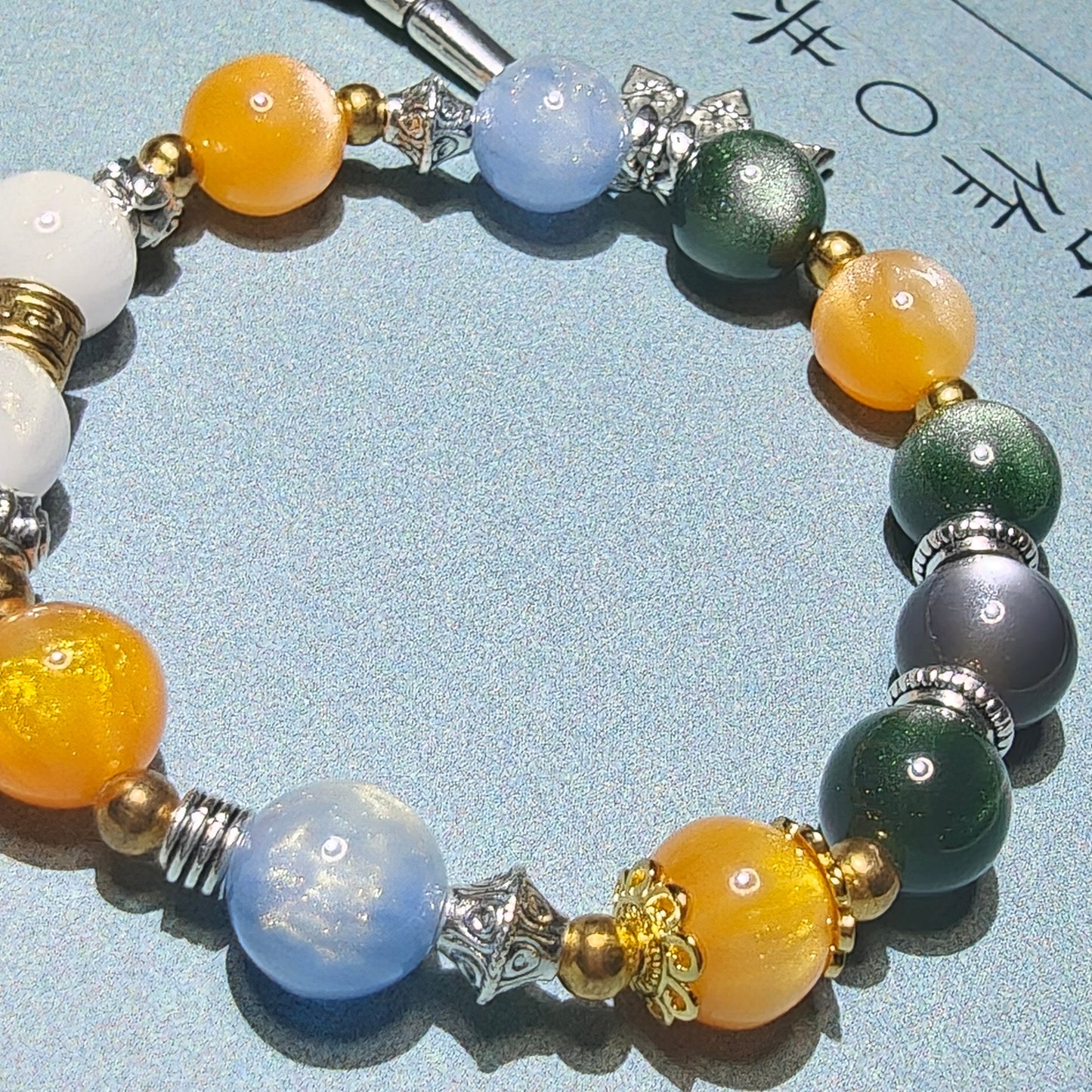 Smile House Plush ~How It's Done~ Performance Inspired Round Beads Bracelet