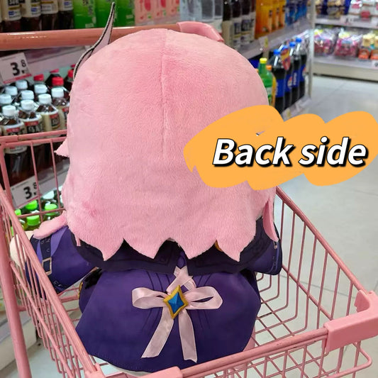 Smile House Plush Honkai: Star Rail Plushies Staring Cyrene 40CM Plush Doll