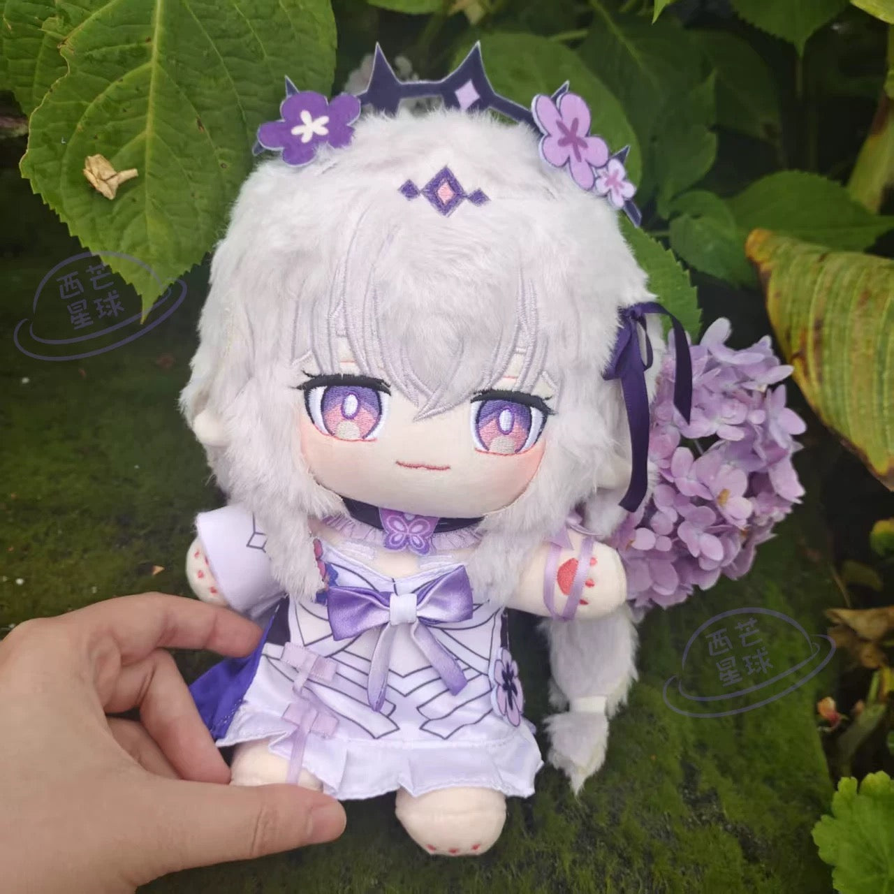 Smile House Plush Honkai Star Rail Plushies Castorice Plush Doll 20CM