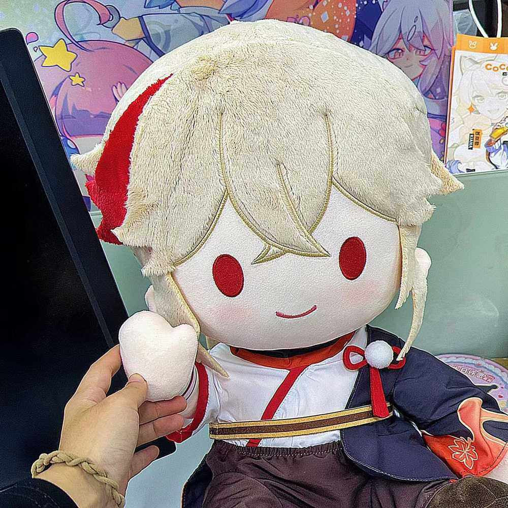 Smile House Plush Genshin Impact Plushies Staring Kaedehara Kazuha 40CM Plush Doll