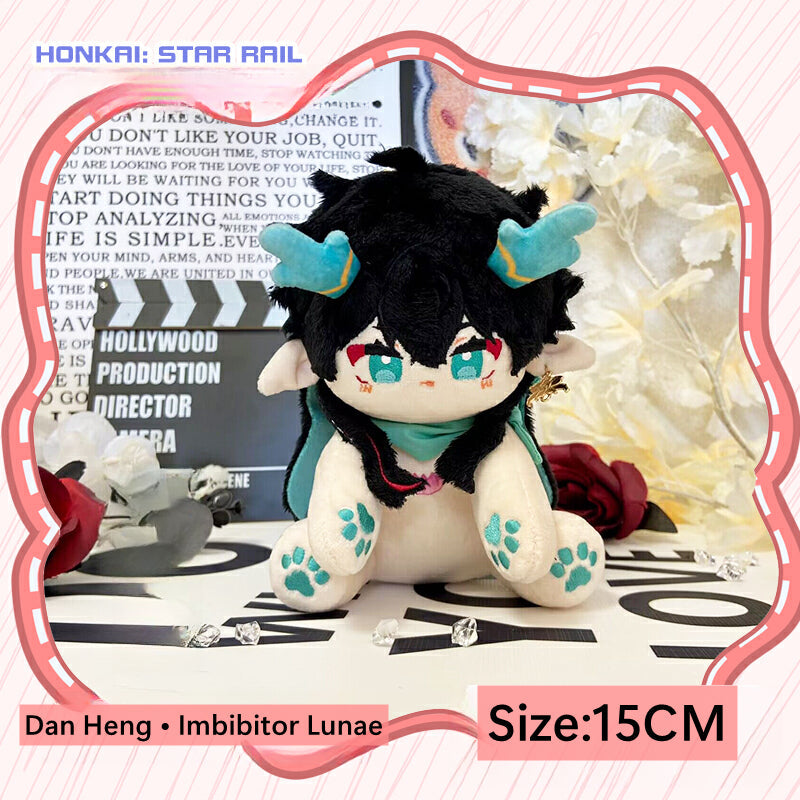 Smile House Plush Honkai: Star Rail Animal Version Plushies 15CM Plush Doll