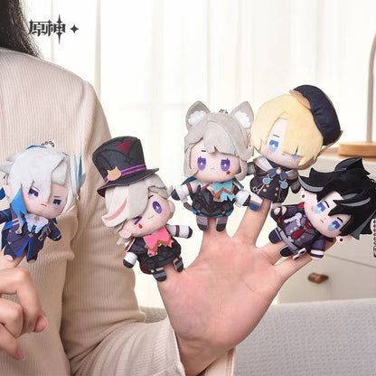 Smile House Plush Drop Series: Genshin Impact Official Characters Furina Keychain Plush Doll 12CM