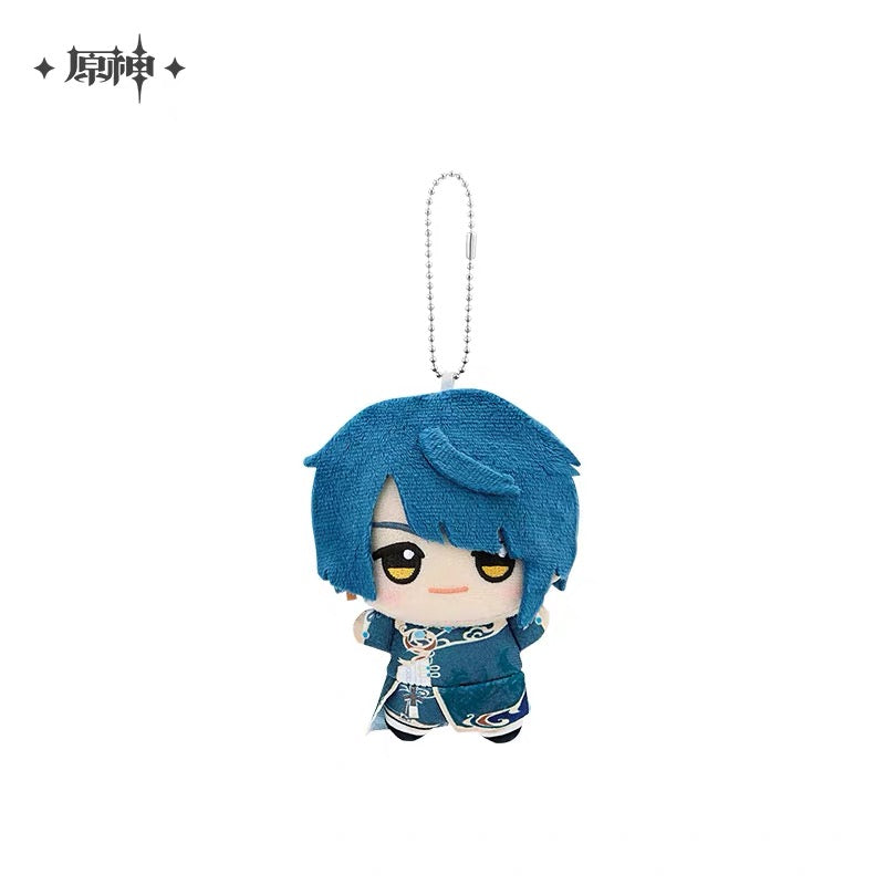 Smile House Plush Drop Series: Genshin Impact Official Characters Keychain Plush Doll 12CM