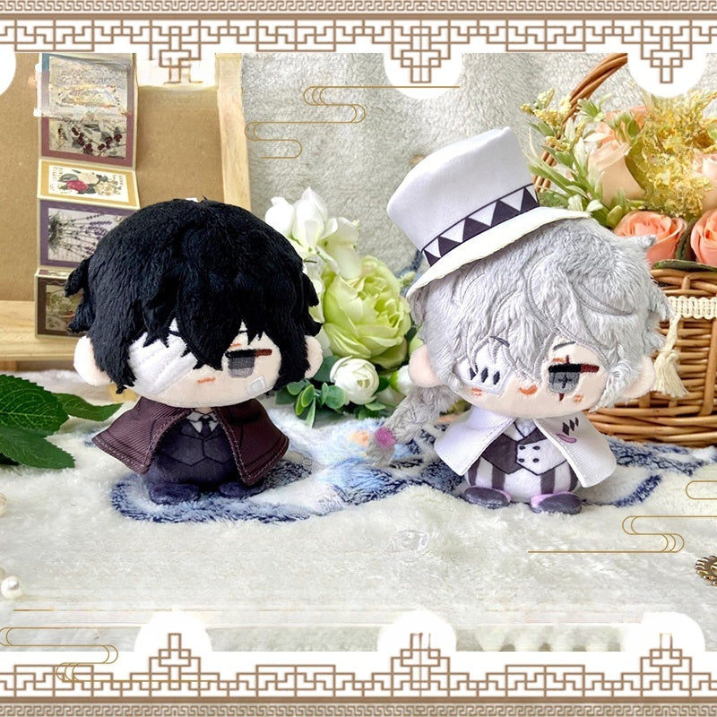 Smile House Plush Fanart Da NG Plush Doll 12CM