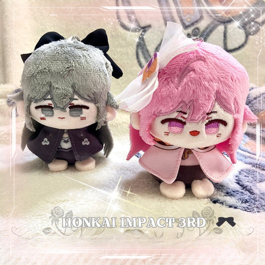 Smile House Plush Elysia Bronia Plush Doll 12CM