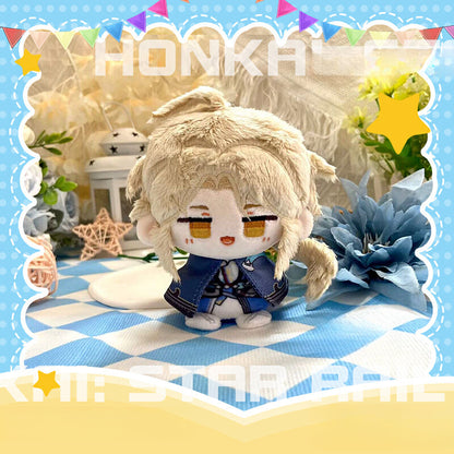 Smile House Plush Honkai: Star Rail Plushies Jingliu Silver Wolf Silverwolf Gepard Trailblazer Yanqing 12CM Plush Doll