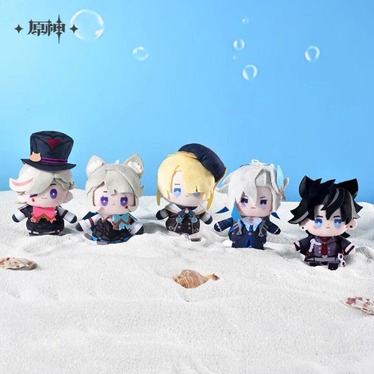Smile House Plush Drop Series: Genshin Impact Official Characters Furina Keychain Plush Doll 12CM
