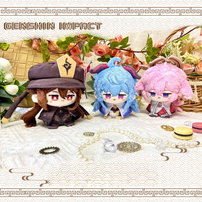 Smile House Plush Genshin Impact Hutao Ganyu Yake Miko Baal Raiden Shogun 12CM Plush Doll