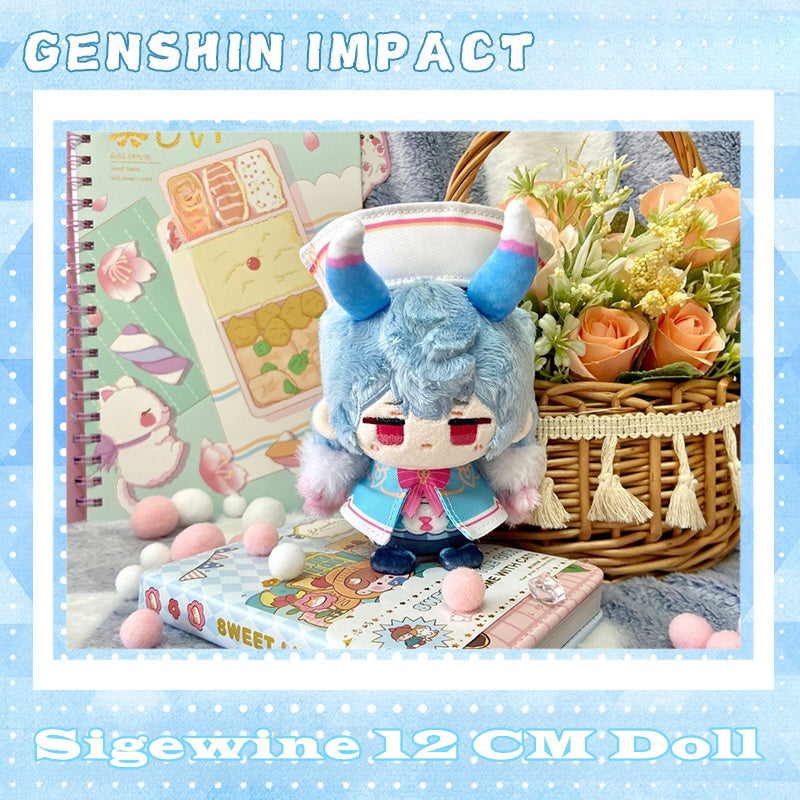 Smile House Plush Genshin Impact Sigewine 12CM Plush Doll