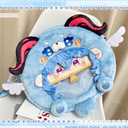 Smile House Plush Game Genshin Impact Ganyu Inspired Backpack Crossbody Bag