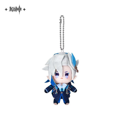 Smile House Plush Drop Series: Genshin Impact Official Characters Furina Keychain Plush Doll 12CM