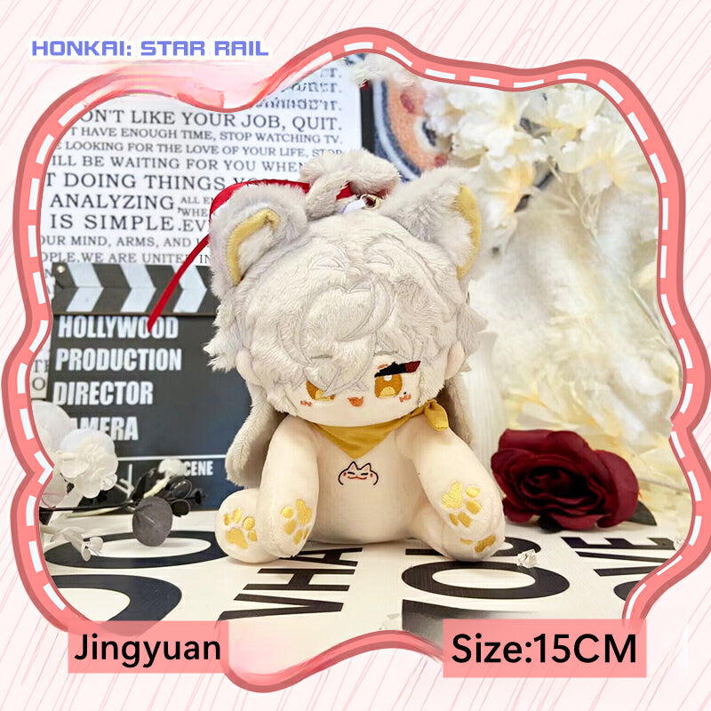 Smile House Plush Honkai: Star Rail Animal Version Plushies 15CM Plush Doll