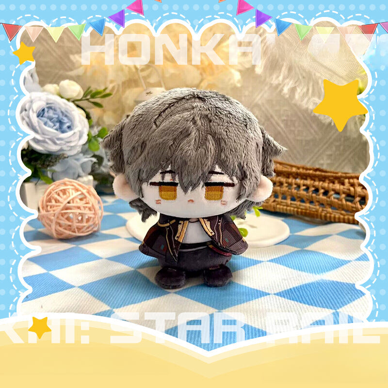 Smile House Plush Honkai: Star Rail Plushies Jingliu Silver Wolf Silverwolf Gepard Trailblazer Yanqing 12CM Plush Doll