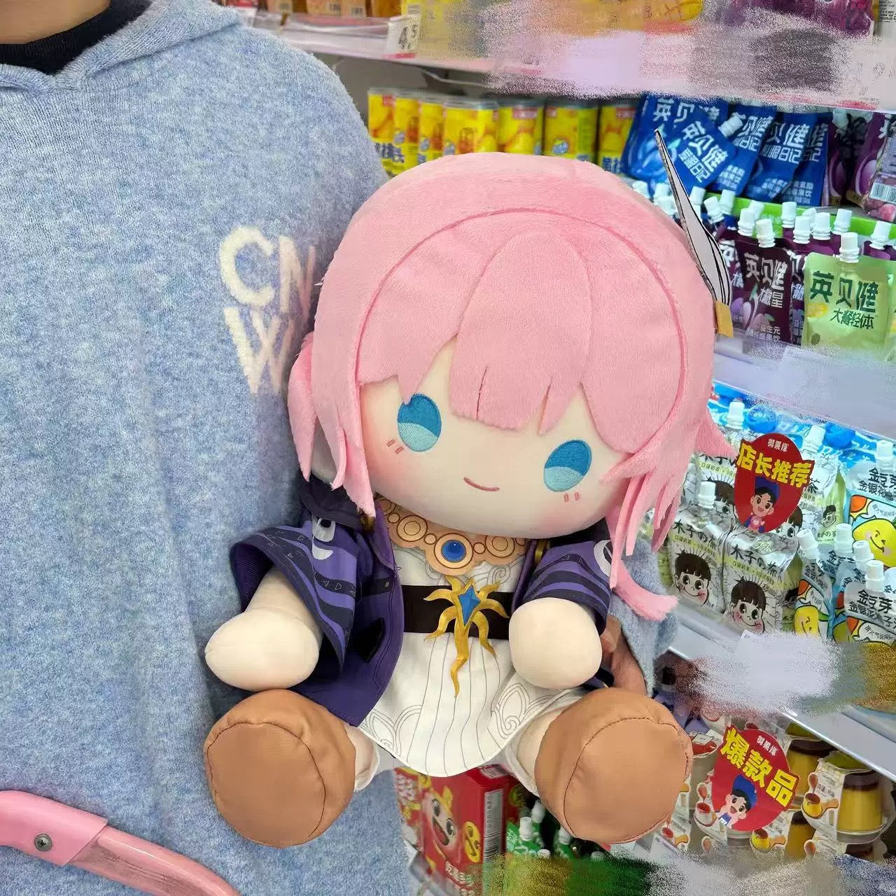 Smile House Plush Honkai: Star Rail Plushies Staring Cyrene 40CM Plush Doll