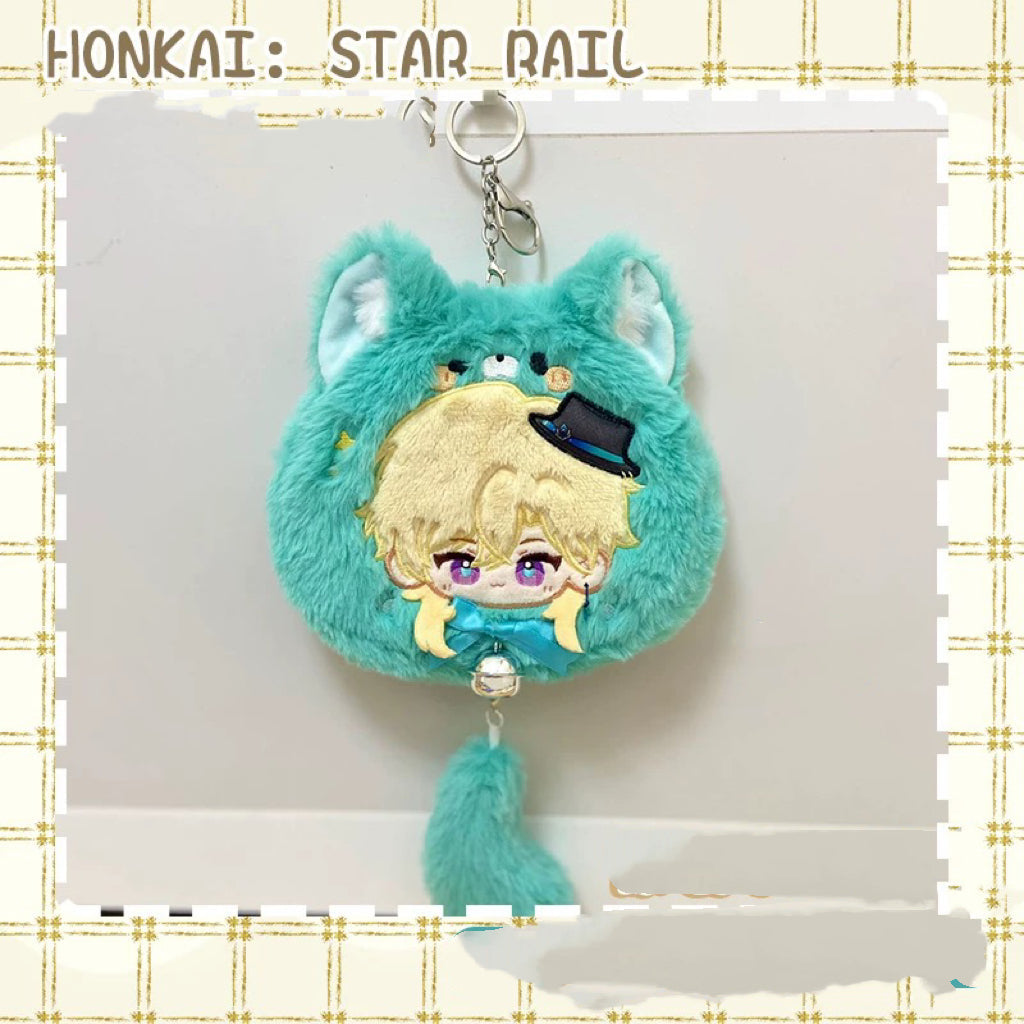 Smile House Plush Honkai: Star Rail Dr Ratio Aventurine Bag Purse