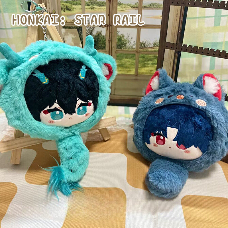 Smile House Plush Honkai: Star Rail Dan Heng ? Imbibitor Lunae Blade Plush Doll Ball Toy