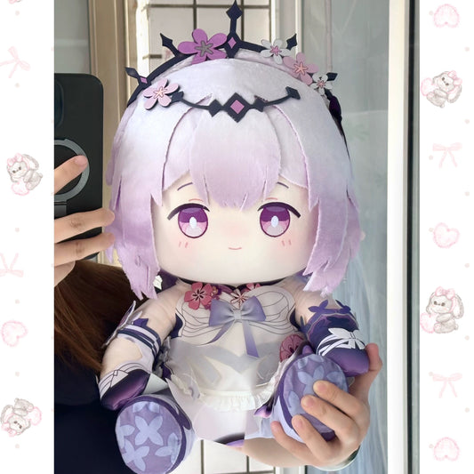 Smile House Plush Honkai: Star Rail Plushies Castorice Big Eyes Ver Plush Doll 40CM