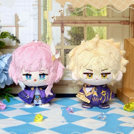 Smile House Plush Honkai Star Rail God Phainon Demiurge Cyrene Cloak Plush Doll 12CM