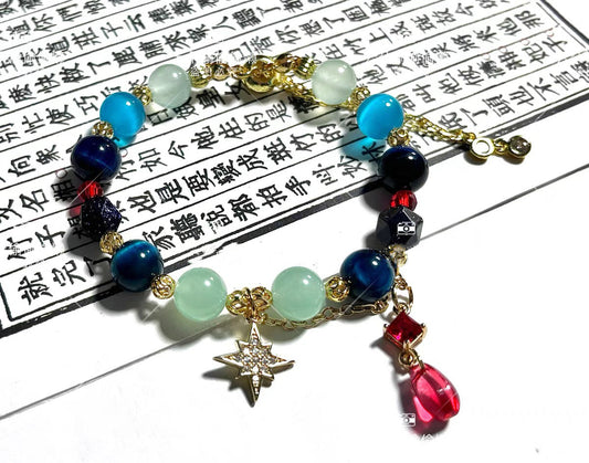 Smile House Plush Honkai: Star Rail Anaxa Inspired Round Beads Bracelet