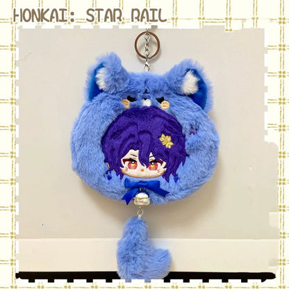 Smile House Plush Honkai: Star Rail Dr Ratio Aventurine Bag Purse