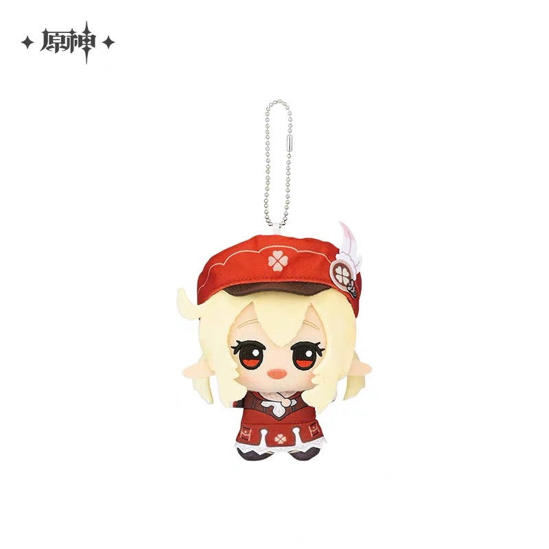 Smile House Plush Drop Series: Genshin Impact Official Characters Keychain Plush Doll 12CM
