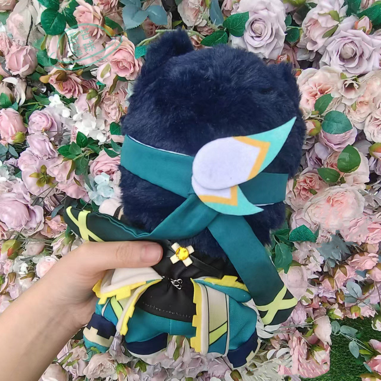 Smile House Plush Game Genshin Impact Plushie Kinich 20CM Plush Doll