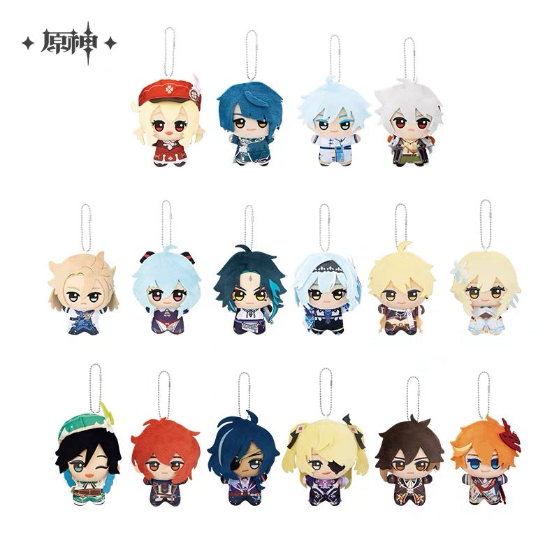 Smile House Plush Drop Series: Genshin Impact Official Characters Keychain Plush Doll 12CM
