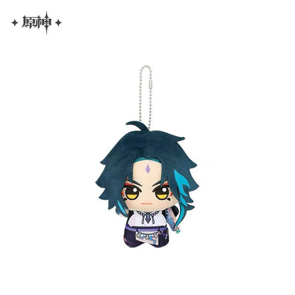 Smile House Plush Drop Series: Genshin Impact Official Characters Keychain Plush Doll 12CM