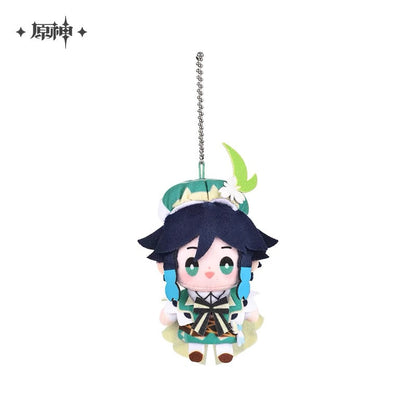Smile House Plush Drop Series: Genshin Impact Official Characters Furina Keychain Plush Doll 12CM