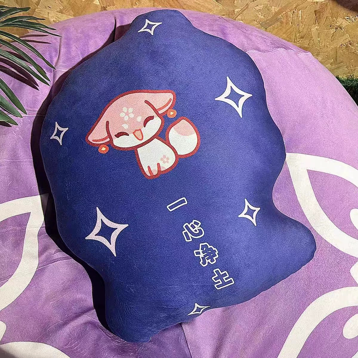 Smile House Plush Genshin Impact Pillow Raiden Shogun Plush Doll 38CM