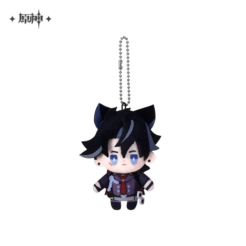 Smile House Plush Drop Series: Genshin Impact Official Characters Furina Keychain Plush Doll 12CM