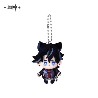 Smile House Plush Drop Series: Genshin Impact Official Characters Furina Keychain Plush Doll 12CM