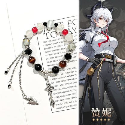 Smile House Plush Game Wuthering Waves WuWa Zani Inspired Bracelet