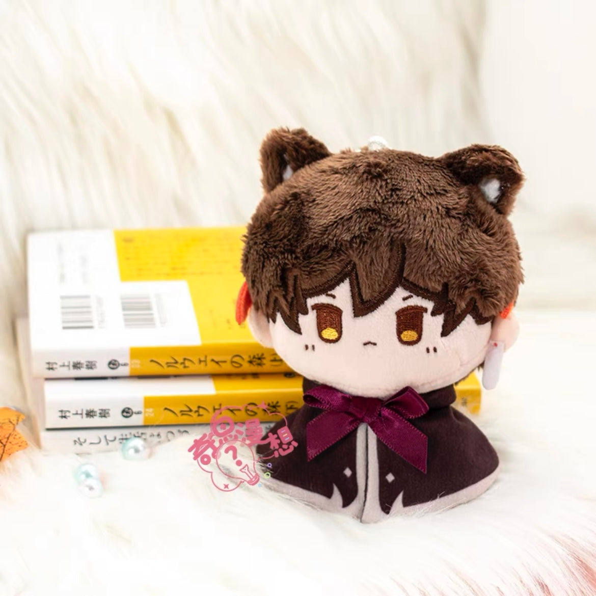 Smile House Plush Genshin Impact Xiao Yae Venti Kazuha Cloak Baby Plush Doll 12 CM