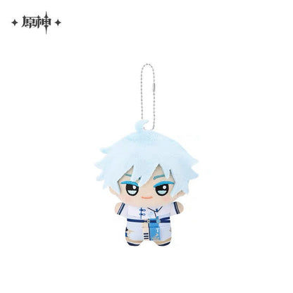 Smile House Plush Drop Series: Genshin Impact Official Characters Keychain Plush Doll 12CM