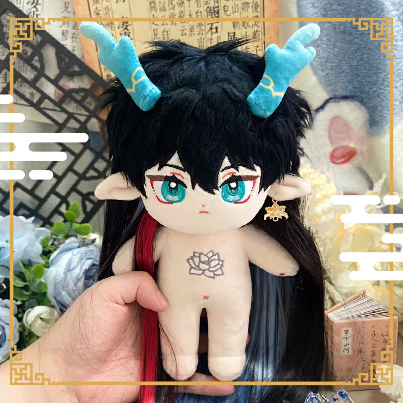 Smile House Plush Honkai: Star Rail Dan Heng ? Imbibitor Lunae Plushie 20CM Plush Doll