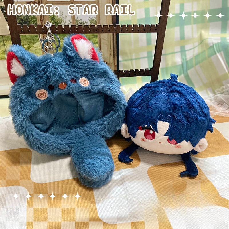 Smile House Plush Honkai: Star Rail Dan Heng ? Imbibitor Lunae Blade Plush Doll Ball Toy