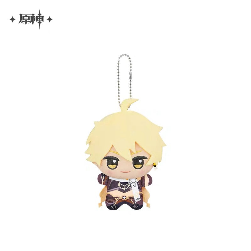 Smile House Plush Drop Series: Genshin Impact Official Characters Keychain Plush Doll 12CM
