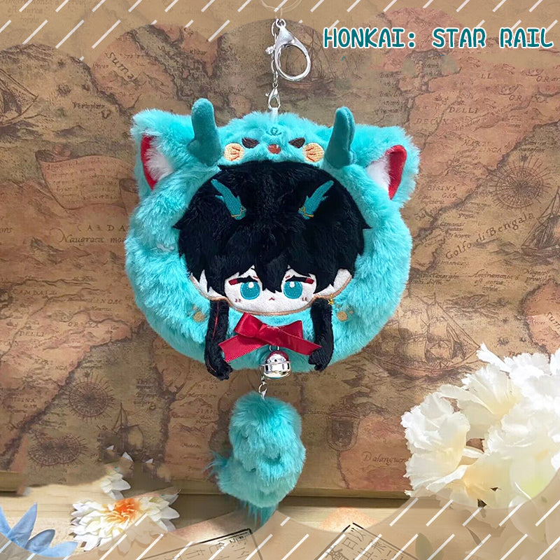 Smile House Plush Honkai: Star Rail Blade Dan Heng ? Imbibitor Lunae Bag Purse