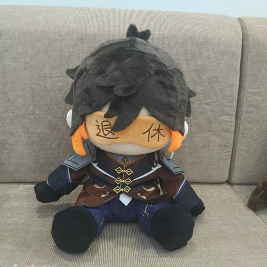 Smile House Plush Genshin Impact Plushies Staring Zhongli 40CM Plush Doll