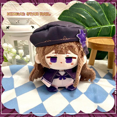 Smile House Plush Honkai: Star Rail Kafka Bailu Danheng Jingyuan Herta Plushie 12CM Plush Doll