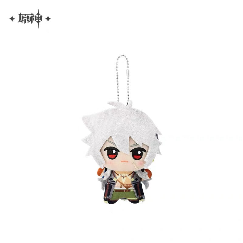 Smile House Plush Drop Series: Genshin Impact Official Characters Keychain Plush Doll 12CM