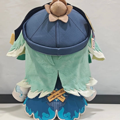 Smile House Plush Honkai: Star Rail Plushies Huohuo Huohuo Staring Ver 40CM Plush Doll